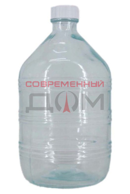 Бутыль "Рифленая" стеклянная 10л